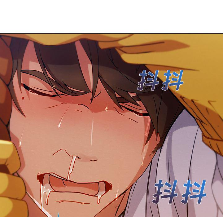 火影忍者589漫画韩漫全集-长腿姐姐：19无删减无遮挡章节图片 