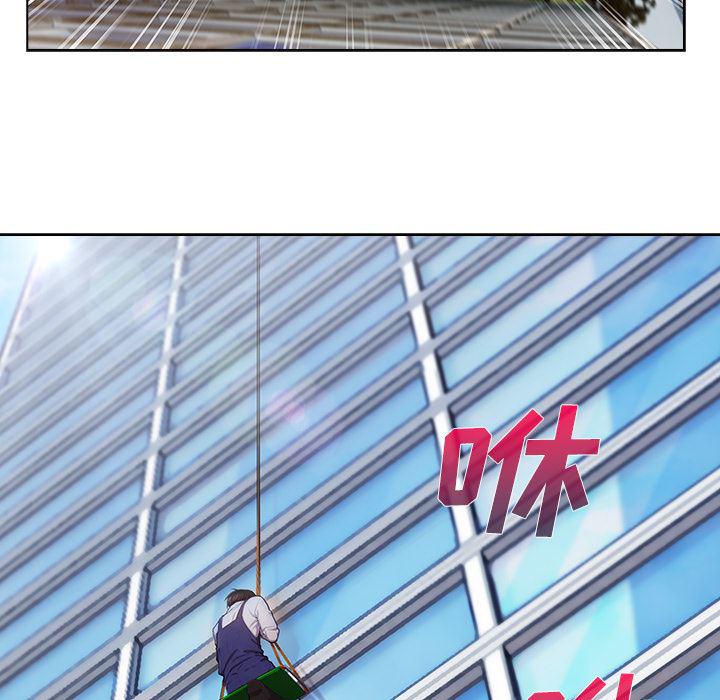 火影忍者589漫画韩漫全集-长腿姐姐：19无删减无遮挡章节图片 