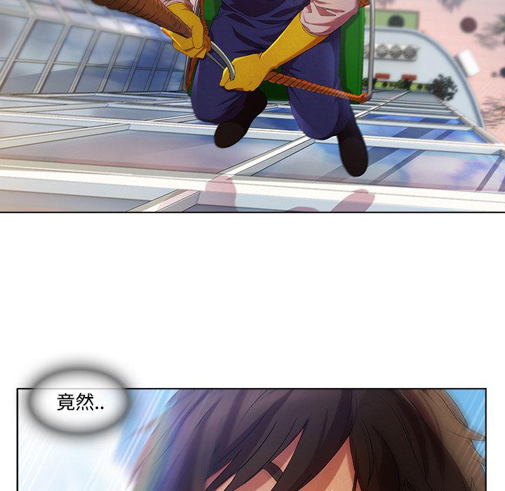 火影忍者589漫画韩漫全集-长腿姐姐：19无删减无遮挡章节图片 