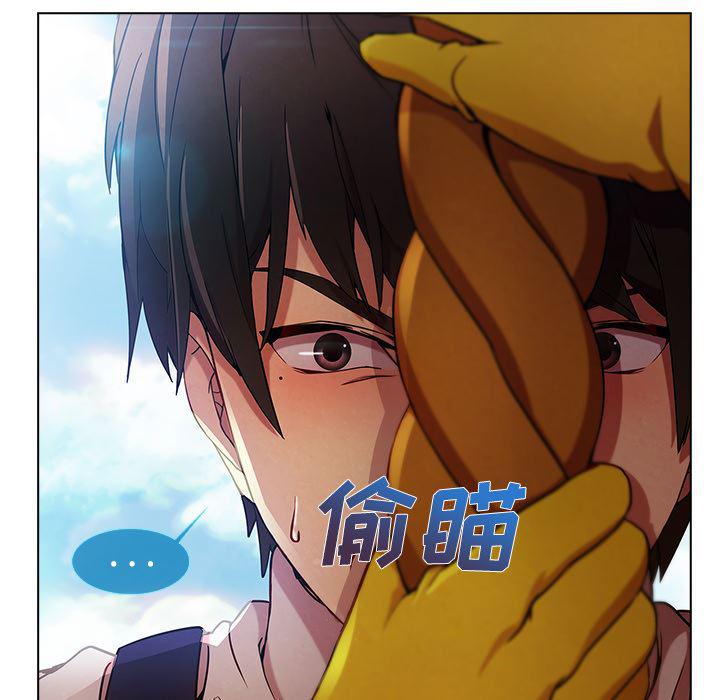 火影忍者589漫画韩漫全集-长腿姐姐：19无删减无遮挡章节图片 