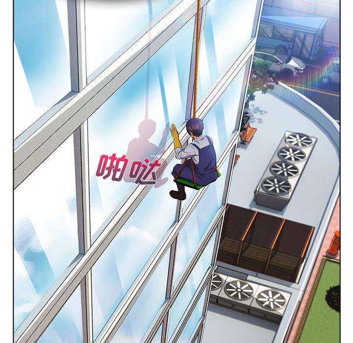 火影忍者589漫画韩漫全集-长腿姐姐：19无删减无遮挡章节图片 