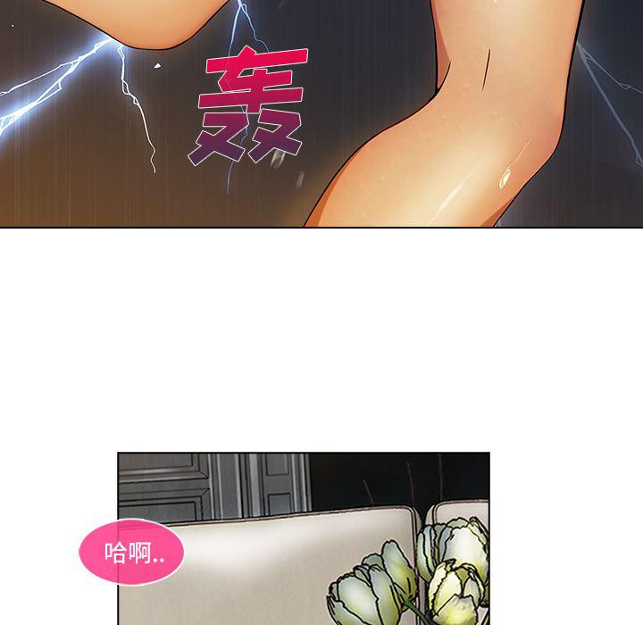 火影忍者589漫画韩漫全集-长腿姐姐：19无删减无遮挡章节图片 