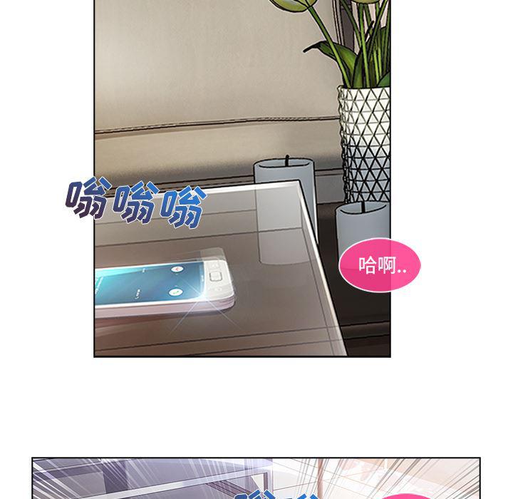 火影忍者589漫画韩漫全集-长腿姐姐：19无删减无遮挡章节图片 