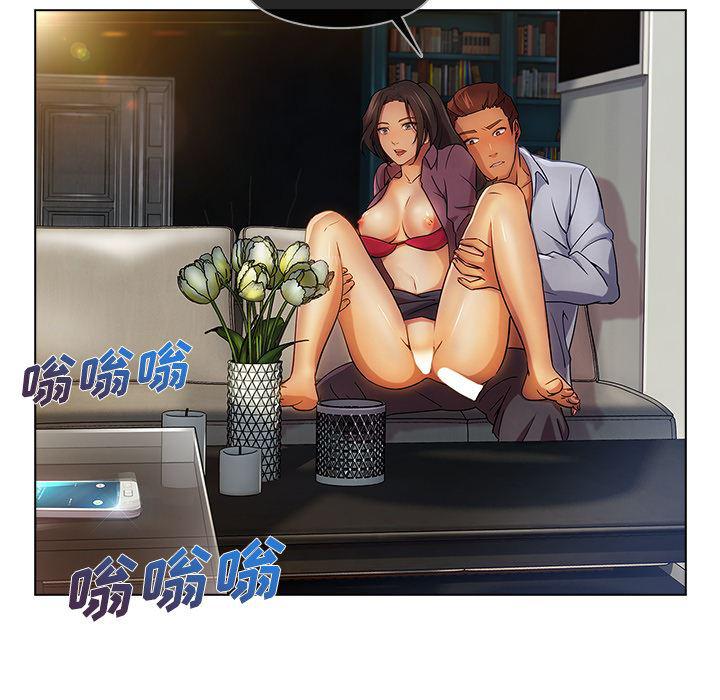 火影忍者589漫画韩漫全集-长腿姐姐：19无删减无遮挡章节图片 