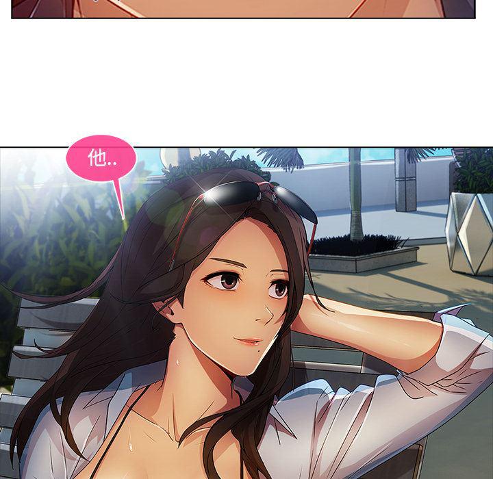 火影忍者589漫画韩漫全集-长腿姐姐：20无删减无遮挡章节图片 