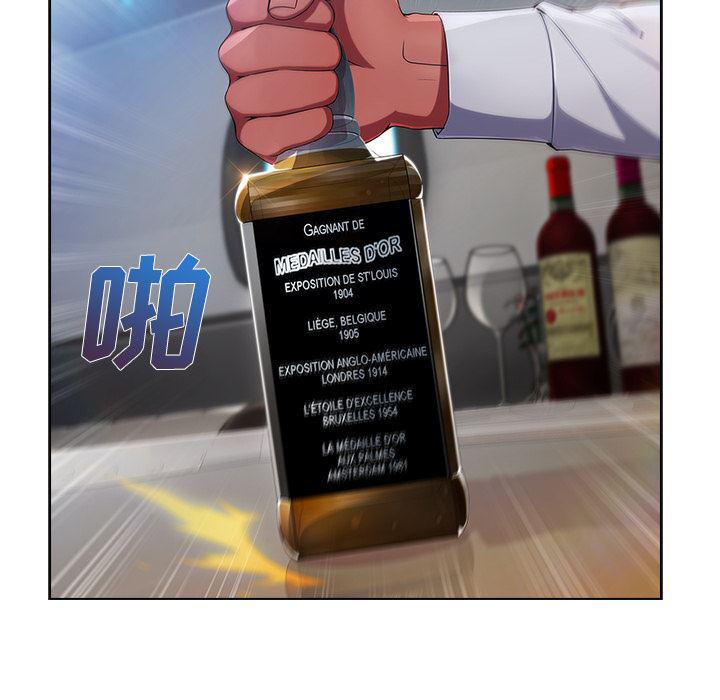 火影忍者589漫画韩漫全集-长腿姐姐：21无删减无遮挡章节图片 