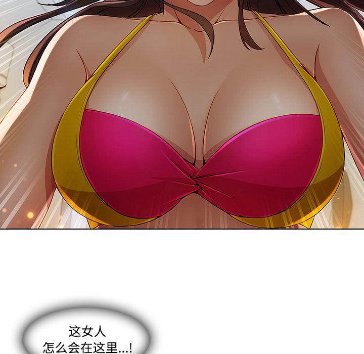 火影忍者589漫画韩漫全集-长腿姐姐：21无删减无遮挡章节图片 