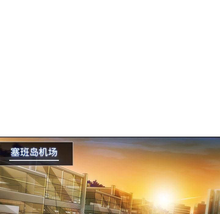 火影忍者589漫画韩漫全集-长腿姐姐：22无删减无遮挡章节图片 