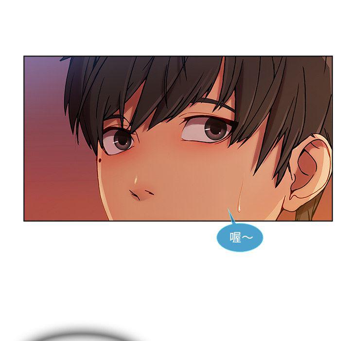 火影忍者589漫画韩漫全集-长腿姐姐：22无删减无遮挡章节图片 