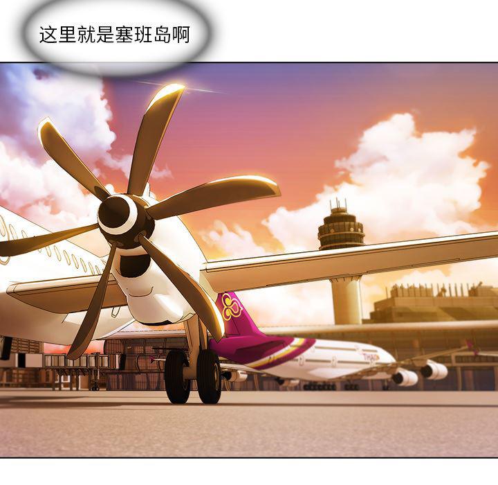 火影忍者589漫画韩漫全集-长腿姐姐：22无删减无遮挡章节图片 