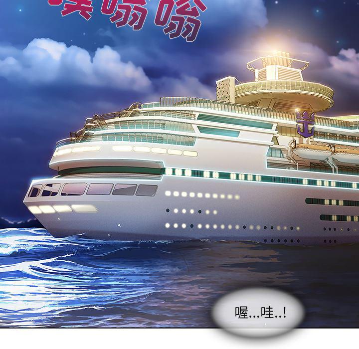 火影忍者589漫画韩漫全集-长腿姐姐：22无删减无遮挡章节图片 