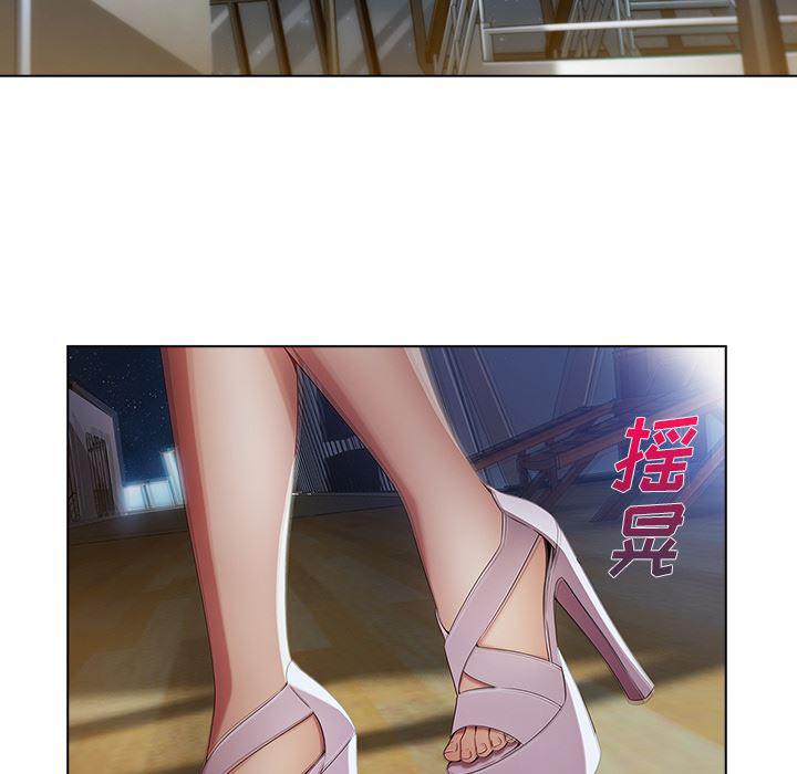 火影忍者589漫画韩漫全集-长腿姐姐：22无删减无遮挡章节图片 