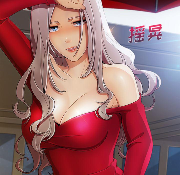 火影忍者589漫画韩漫全集-长腿姐姐：22无删减无遮挡章节图片 