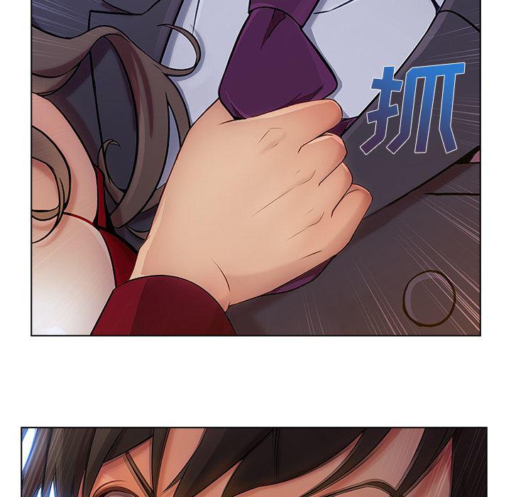 火影忍者589漫画韩漫全集-长腿姐姐：22无删减无遮挡章节图片 