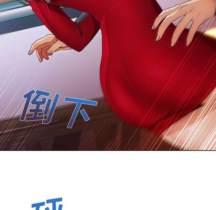 火影忍者589漫画韩漫全集-长腿姐姐：22无删减无遮挡章节图片 