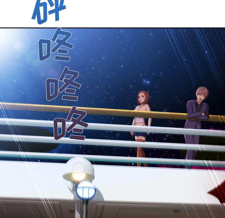 火影忍者589漫画韩漫全集-长腿姐姐：22无删减无遮挡章节图片 