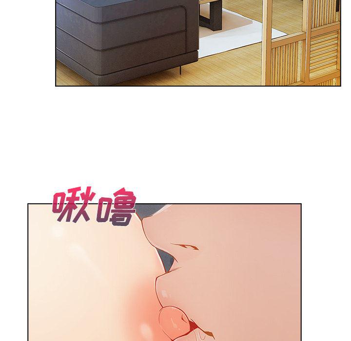 火影忍者589漫画韩漫全集-长腿姐姐：23无删减无遮挡章节图片 