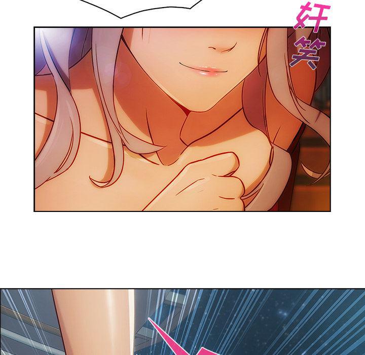 火影忍者589漫画韩漫全集-长腿姐姐：23无删减无遮挡章节图片 