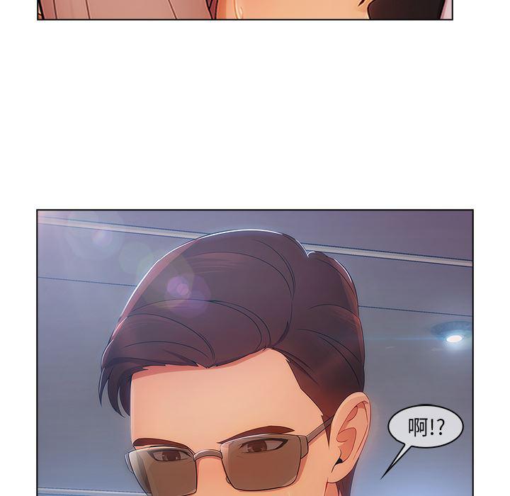 火影忍者589漫画韩漫全集-长腿姐姐：23无删减无遮挡章节图片 