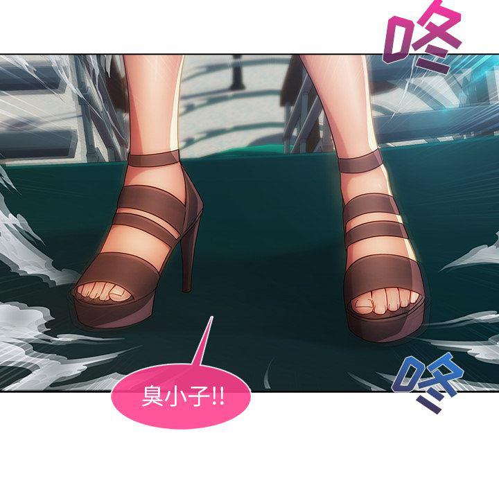 火影忍者589漫画韩漫全集-长腿姐姐：23无删减无遮挡章节图片 