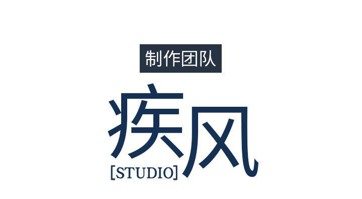 火影忍者589漫画韩漫全集-长腿姐姐：23无删减无遮挡章节图片 
