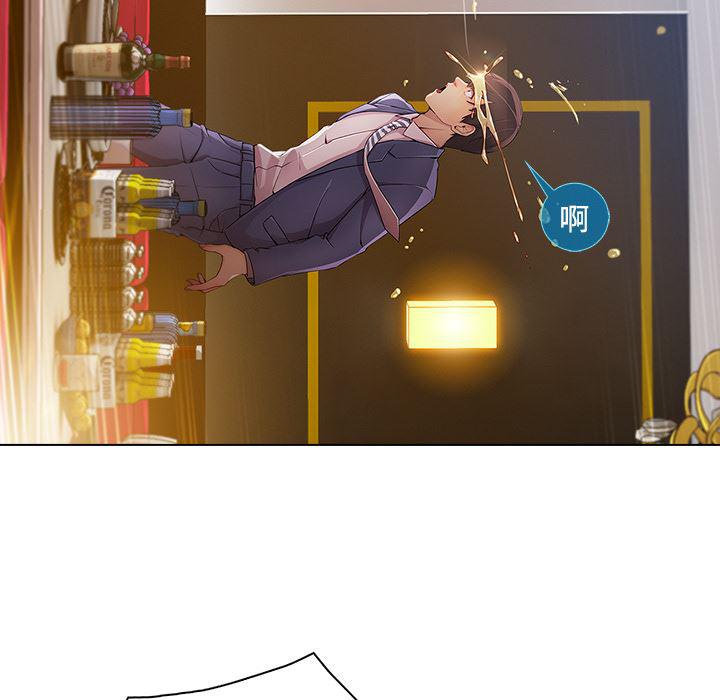 火影忍者589漫画韩漫全集-长腿姐姐：24无删减无遮挡章节图片 
