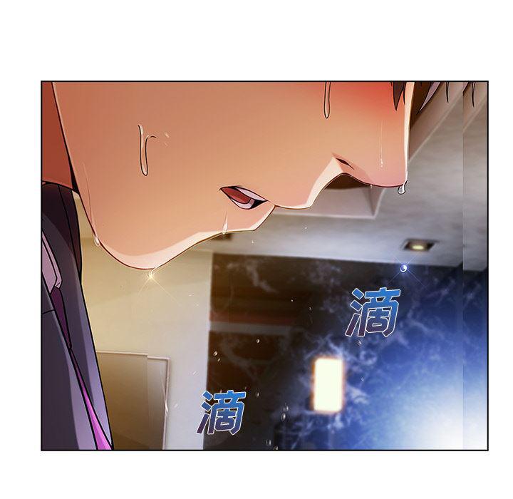 火影忍者589漫画韩漫全集-长腿姐姐：24无删减无遮挡章节图片 