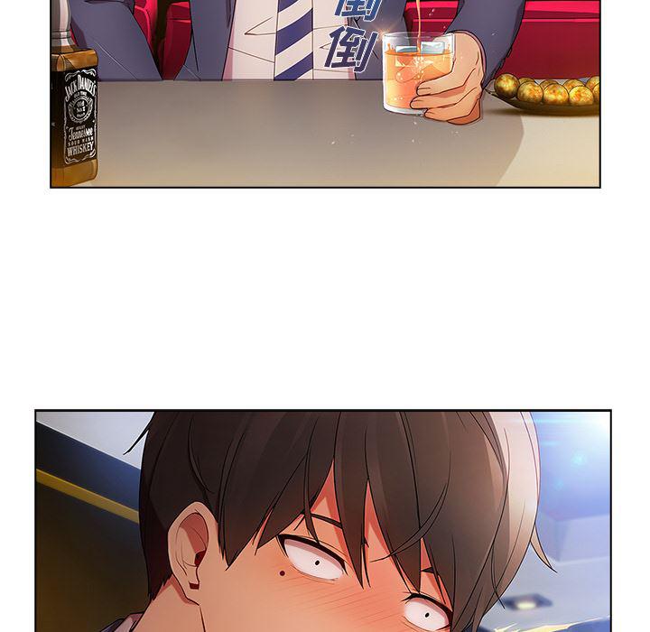火影忍者589漫画韩漫全集-长腿姐姐：24无删减无遮挡章节图片 