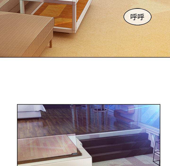 火影忍者589漫画韩漫全集-长腿姐姐：24无删减无遮挡章节图片 