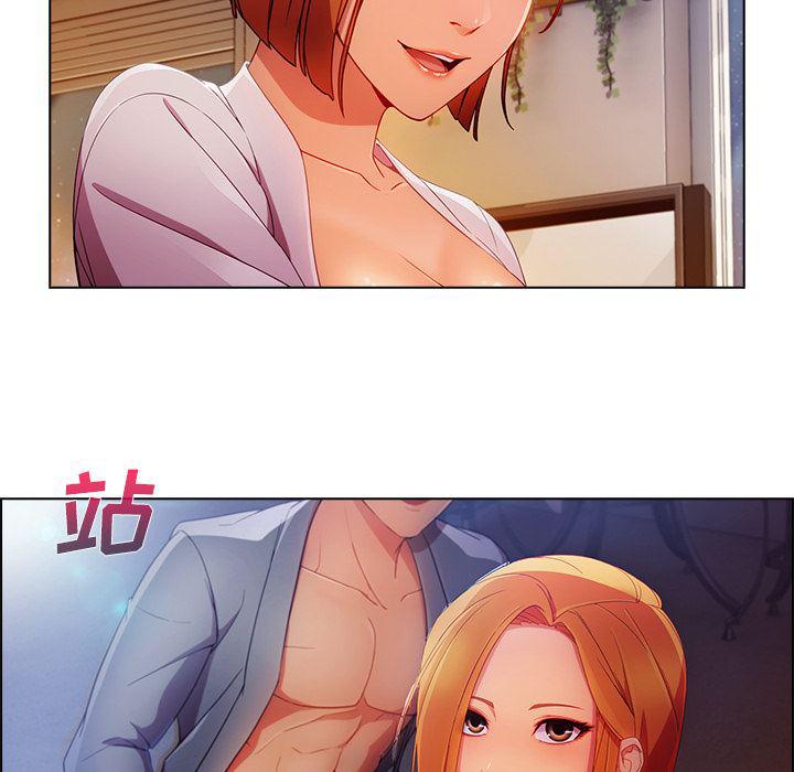 火影忍者589漫画韩漫全集-长腿姐姐：24无删减无遮挡章节图片 