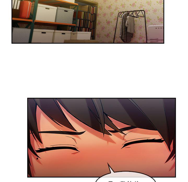 火影忍者589漫画韩漫全集-长腿姐姐：25无删减无遮挡章节图片 