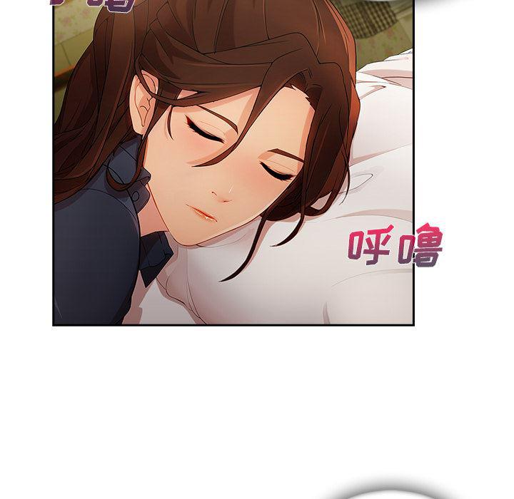 火影忍者589漫画韩漫全集-长腿姐姐：25无删减无遮挡章节图片 