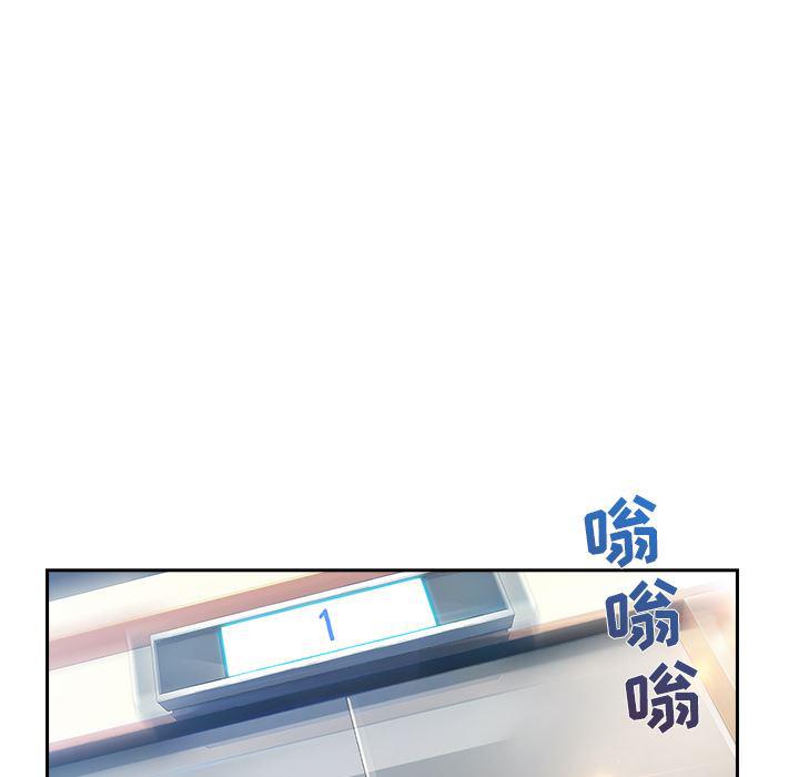 火影忍者589漫画韩漫全集-长腿姐姐：25无删减无遮挡章节图片 