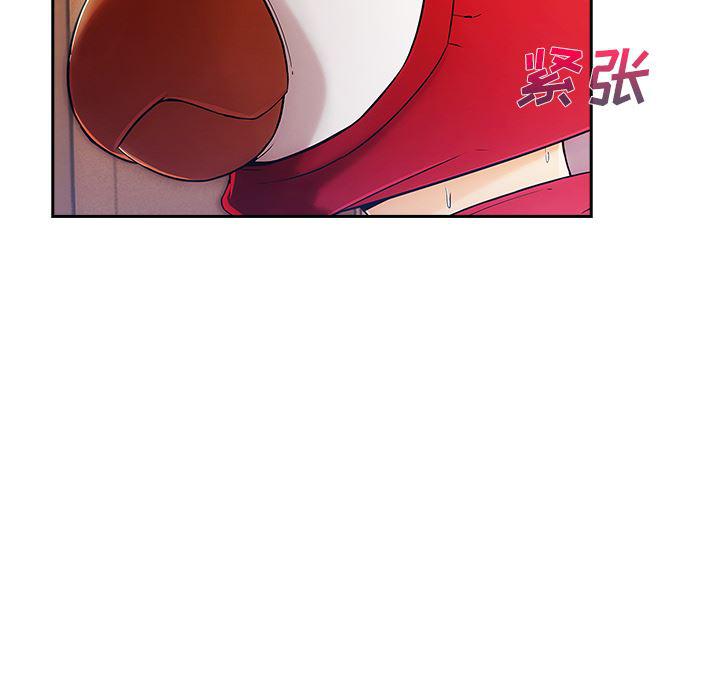 火影忍者589漫画韩漫全集-长腿姐姐：25无删减无遮挡章节图片 