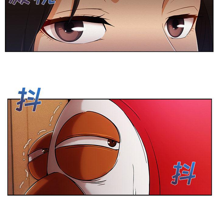 火影忍者589漫画韩漫全集-长腿姐姐：26无删减无遮挡章节图片 