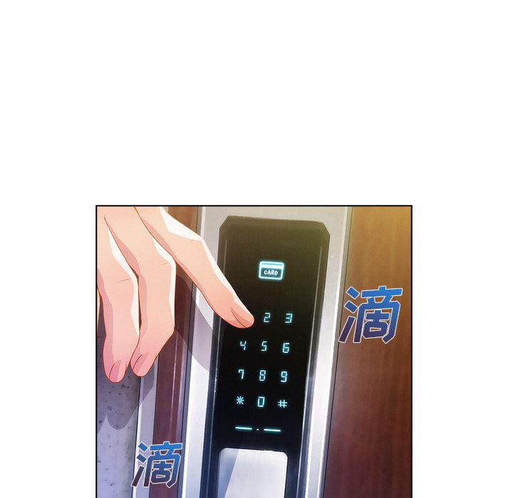 火影忍者589漫画韩漫全集-长腿姐姐：26无删减无遮挡章节图片 