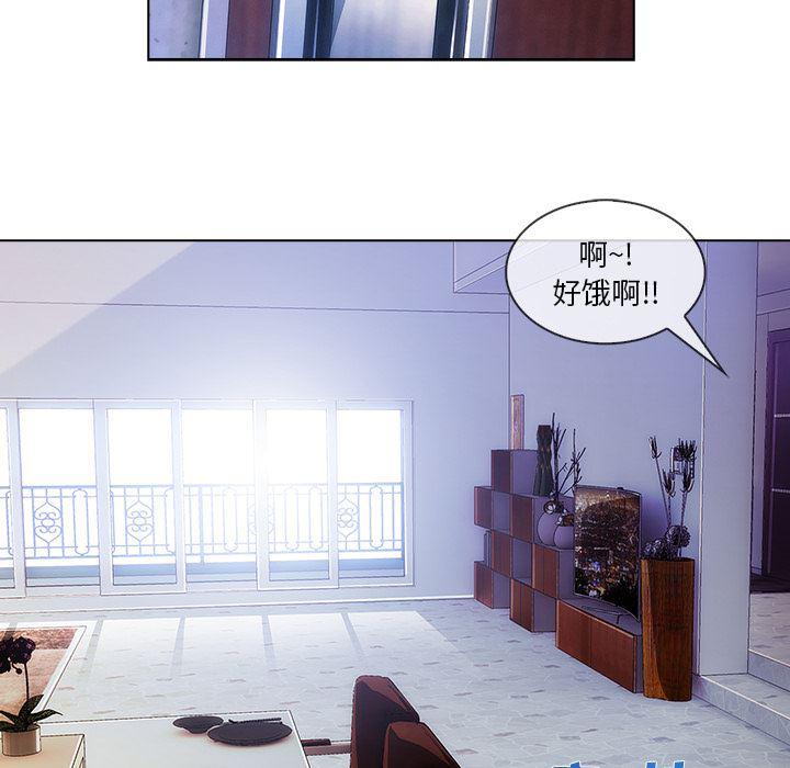 火影忍者589漫画韩漫全集-长腿姐姐：26无删减无遮挡章节图片 