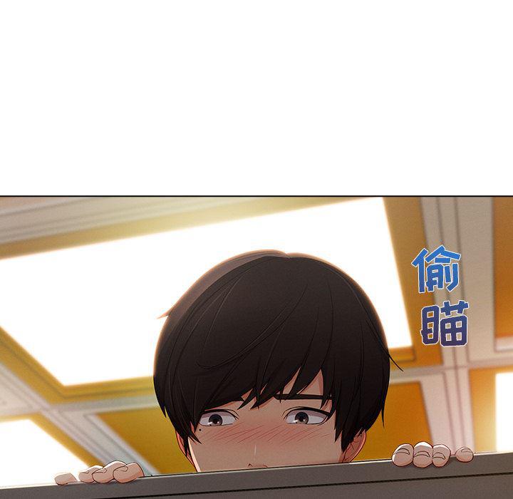 火影忍者589漫画韩漫全集-长腿姐姐：26无删减无遮挡章节图片 