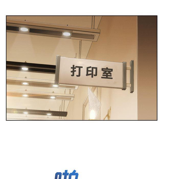 火影忍者589漫画韩漫全集-长腿姐姐：26无删减无遮挡章节图片 