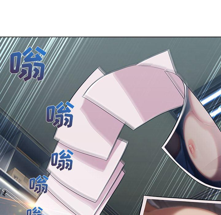 火影忍者589漫画韩漫全集-长腿姐姐：26无删减无遮挡章节图片 