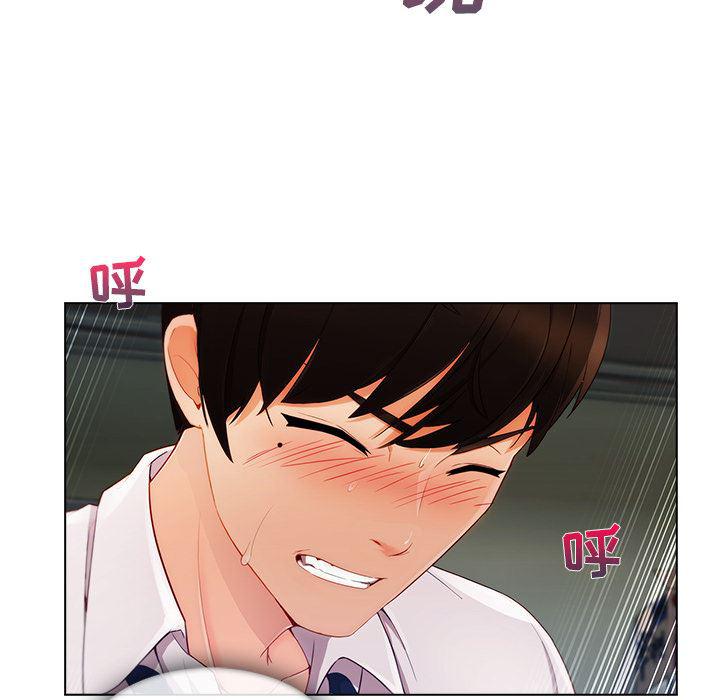 火影忍者589漫画韩漫全集-长腿姐姐：26无删减无遮挡章节图片 