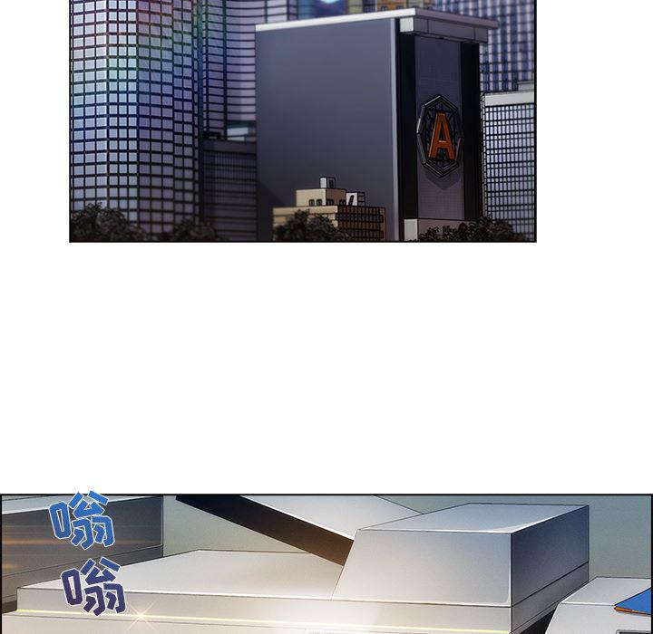 火影忍者589漫画韩漫全集-长腿姐姐：26无删减无遮挡章节图片 