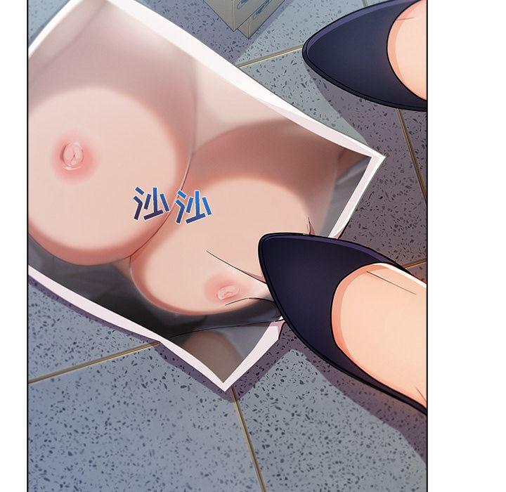 火影忍者589漫画韩漫全集-长腿姐姐：26无删减无遮挡章节图片 