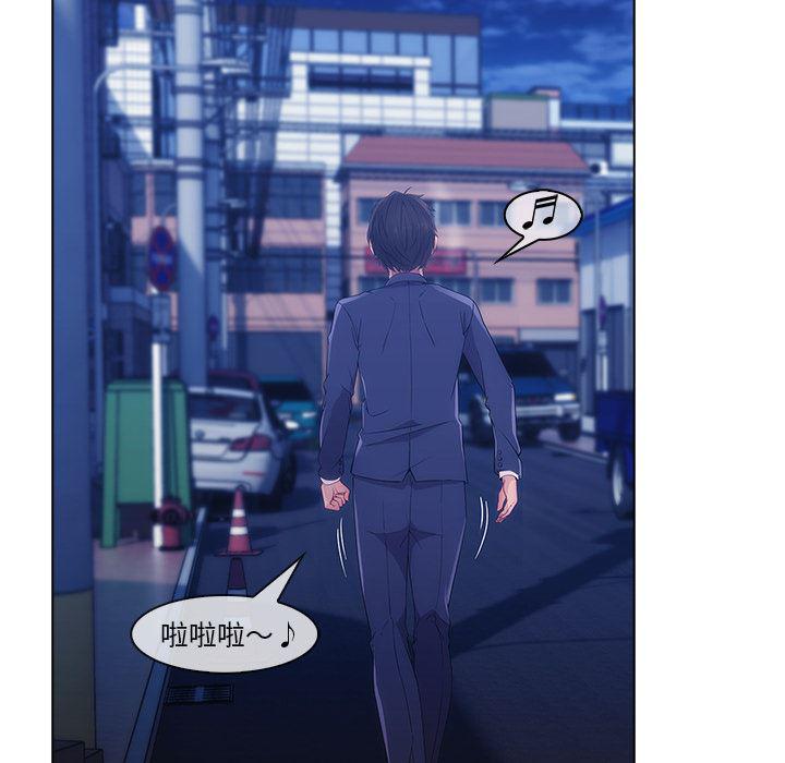火影忍者589漫画韩漫全集-长腿姐姐：27无删减无遮挡章节图片 