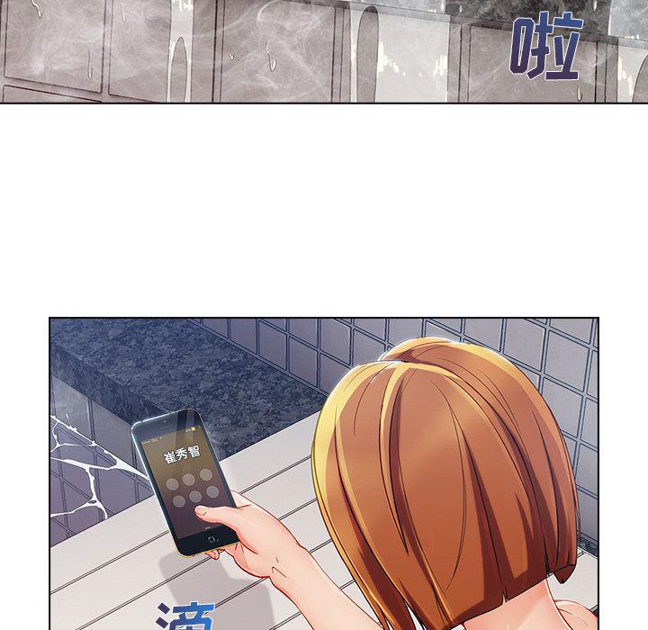火影忍者589漫画韩漫全集-长腿姐姐：27无删减无遮挡章节图片 