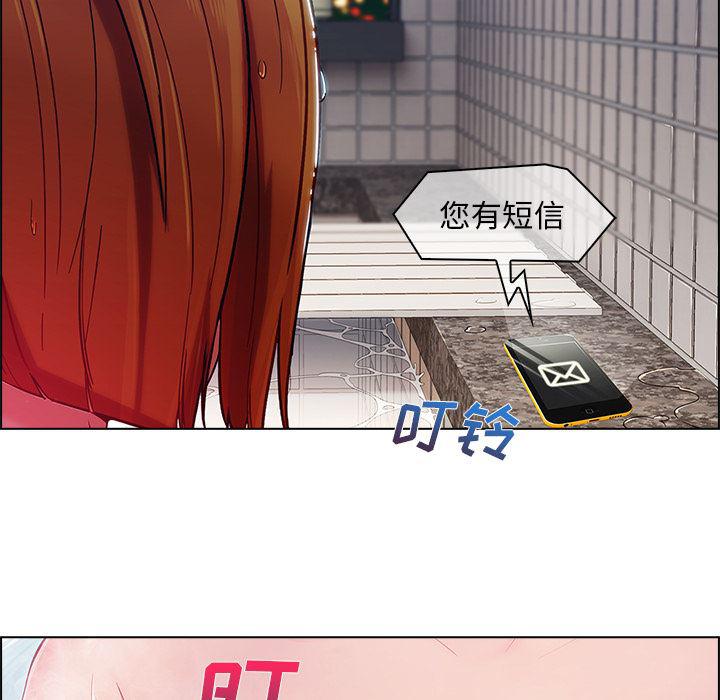 火影忍者589漫画韩漫全集-长腿姐姐：27无删减无遮挡章节图片 