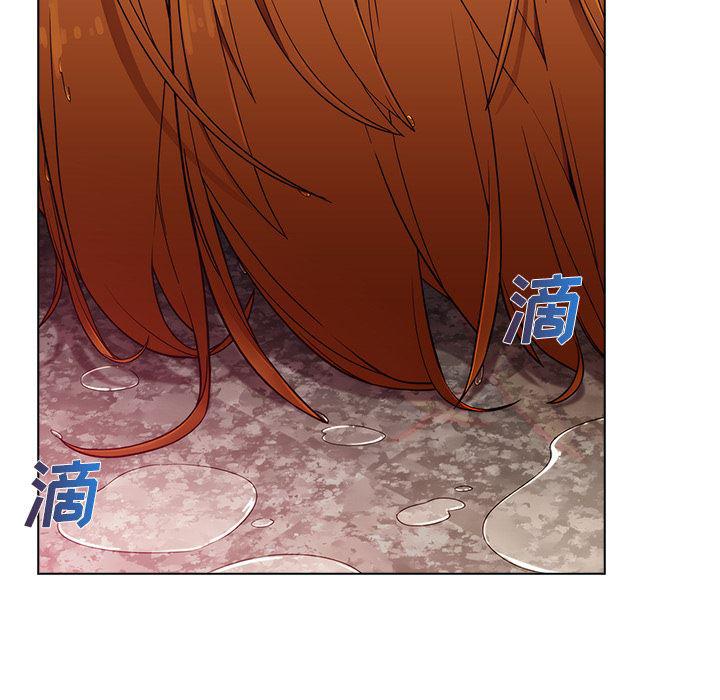 火影忍者589漫画韩漫全集-长腿姐姐：27无删减无遮挡章节图片 