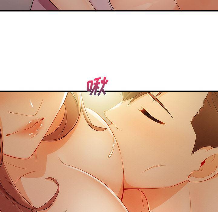 火影忍者589漫画韩漫全集-长腿姐姐：27无删减无遮挡章节图片 