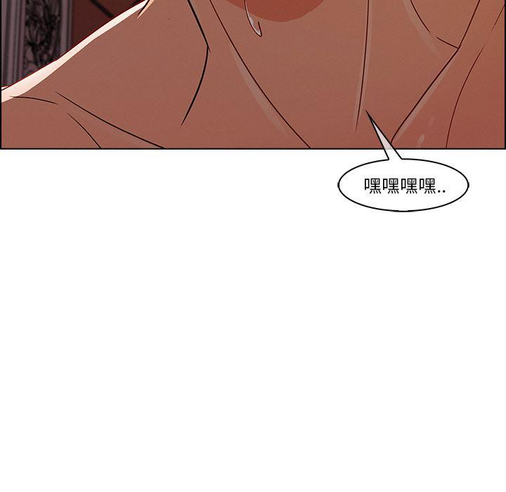 火影忍者589漫画韩漫全集-长腿姐姐：27无删减无遮挡章节图片 