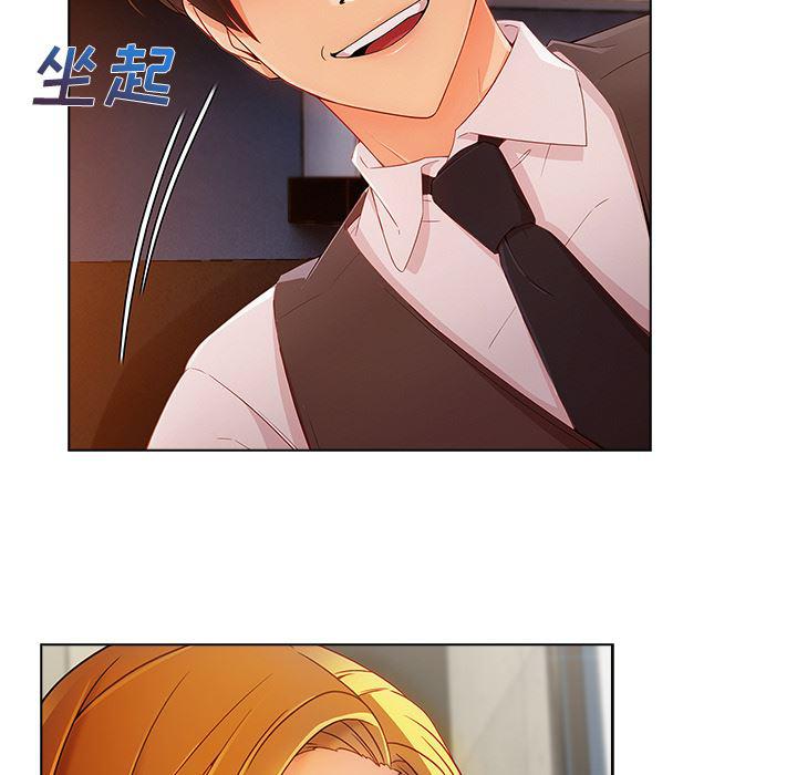 火影忍者589漫画韩漫全集-长腿姐姐：28无删减无遮挡章节图片 